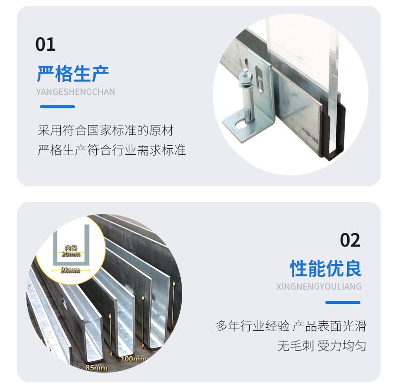 百色幕墙钢板折弯件